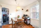 2350 Hamilton Avenue - Photo 12