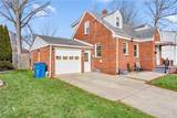 2350 Hamilton Avenue - Photo 2
