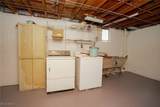 238 Aldrich Road - Photo 18