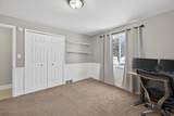 8261 Brecksville Road - Photo 24