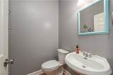 611 Arborside Lane - Photo 21