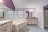 611 Arborside Lane - Photo 27