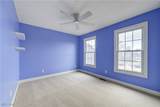 611 Arborside Lane - Photo 34