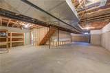 611 Arborside Lane - Photo 39
