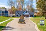 Lakewood Drive - Photo 2