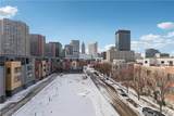 1440 15 Street - Photo 34
