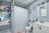 13105 Carrington Avenue - Photo 25