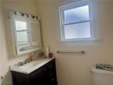 232 River Road - Photo 10