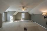 19237 Riverview Avenue - Photo 18