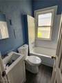 3451 117th Street - Photo 22