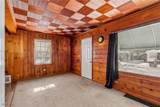 1243 Dietz Avenue - Photo 18