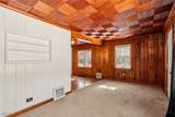 1243 Dietz Avenue - Photo 21