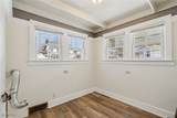 1243 Dietz Avenue - Photo 9