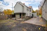 3600 59th Street - Photo 6