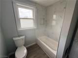 192 Hollywood Avenue - Photo 11