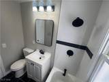 4427 58th Street - Photo 13