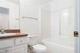 2526 Wyndgate Court - Photo 39