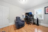 2147 11th Street - Photo 25