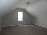 3738 Woodridge Road - Photo 15