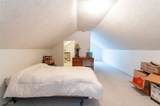 1109 Bell Avenue - Photo 18