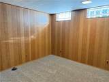 260 Ironwood Street - Photo 26
