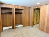 260 Ironwood Street - Photo 27