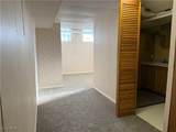 260 Ironwood Street - Photo 30