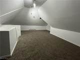 1307 22nd Street - Photo 23