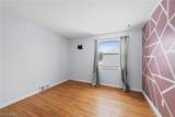 10540 Ravenna Road - Photo 22
