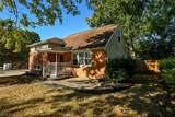 1321 Clinton Avenue - Photo 2