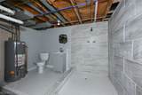 1321 Clinton Avenue - Photo 31
