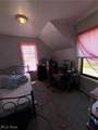 1445 172nd Street - Photo 11