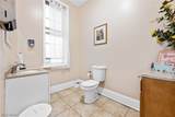 3214 Prospect Avenue - Photo 22