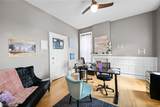 3214 Prospect Avenue - Photo 28