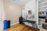 3214 Prospect Avenue - Photo 34