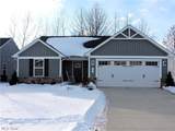129 Spring Drive - Photo 20