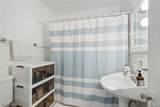 2305 Overlook Road - Photo 42