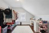 2305 Overlook Road - Photo 43