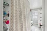 2305 Overlook Road - Photo 44