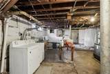 2305 Overlook Road - Photo 45
