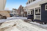 2305 Overlook Road - Photo 48