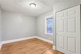 1177 Smithfarm Avenue - Photo 20