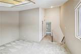 3755 Walnut Court - Photo 29