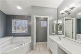 38880 Amberwood Drive - Photo 23