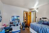 181 Yorkshire - Photo 15