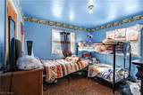 181 Yorkshire - Photo 6