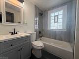 7111 Hampstead Avenue - Photo 12