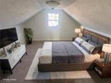 7111 Hampstead Avenue - Photo 15