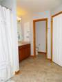 336 Granger Drive - Photo 26