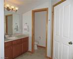 336 Granger Drive - Photo 27
